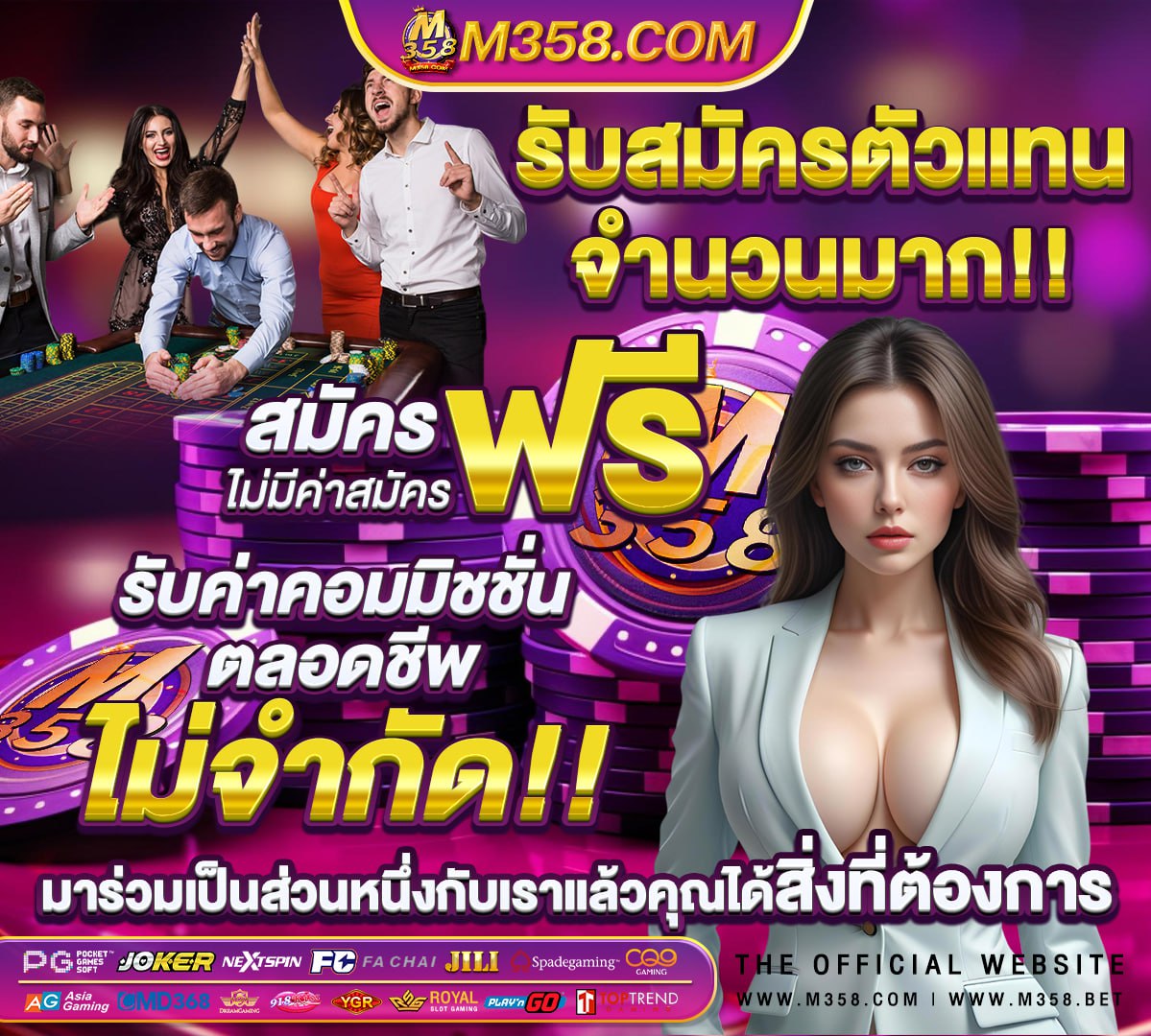 slot แตกง่าย